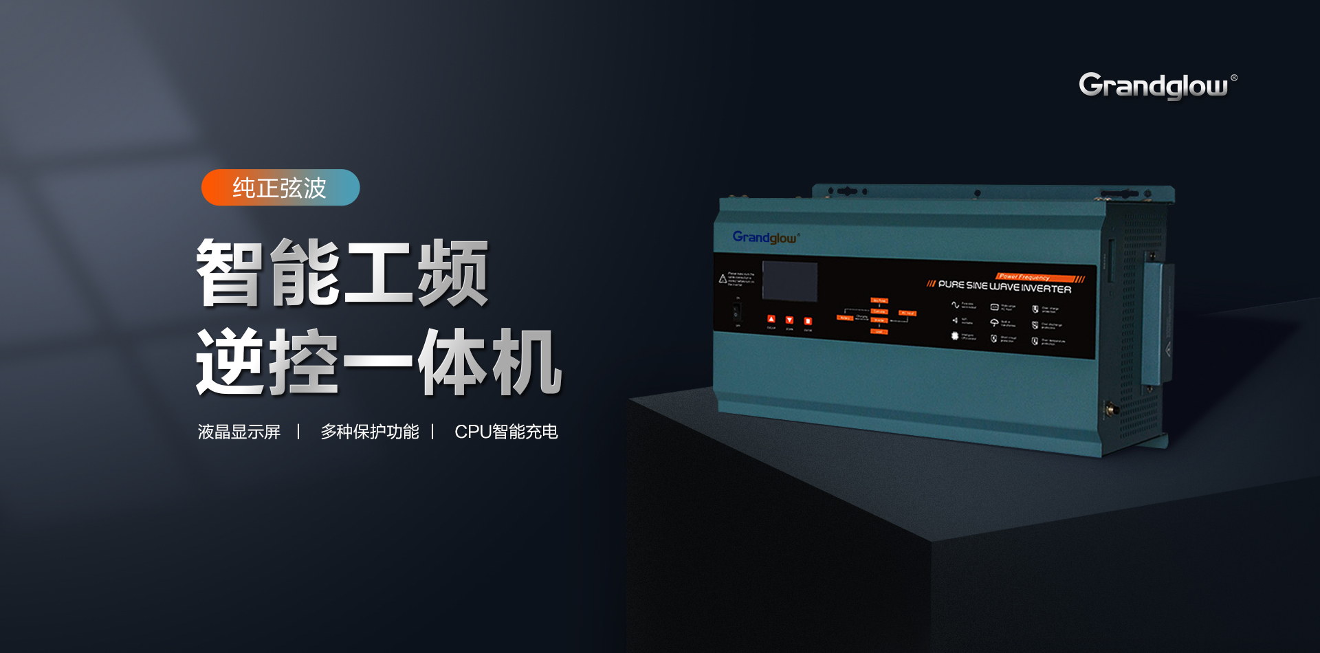 樂盈welcome(中國(guó)區(qū))-官方網(wǎng)站